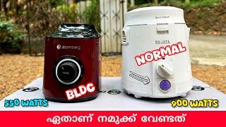 Atomberg Mixer Grinder Vs Sujata Mixer Grinder Malayalam