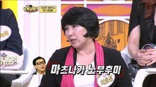 [JTBC] 대한민국 교육위원회 6회 명장면 -  기적의 과외선생님, 노부후미!