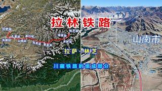 地图模拟动车运行拉林铁路，穿越众多高山和峡谷，中国又一条“天路”