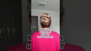 SIMPLE MESSY BUN USING ONLY A HAIR TIE (no bobby pins)! #messybun #hairtutorial #longhairstyle