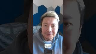 E-Visa заменяет BRP #evisa #иммиграция