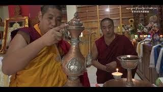 Enthronement Ceremony for new Disciplinarian Geshe Lobsang Nyima of Drepung loseling monastery..