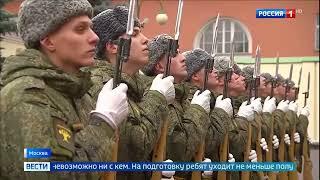 Комендантский полк-как тренируются солдаты