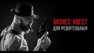 Инструкция как увеличить прибыль компании