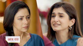 Anupama NEW PROMO Today Pakhi opened her pain in front of Anupama regarding pari