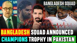 ICC on Champions Trophy in Pakistan | BAN Test squad for IND series | Champions Cup,  ftikhar