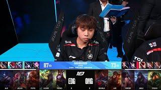 【2023 LPL春季賽】第9週 EDG vs OMG #1