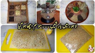 How To Make Garam Masala At Home | Bread Crumbs Recipe |@easyrecipesbyayeshakhalid