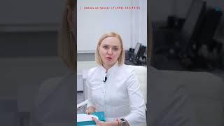 Контурная пластика лица Радиесс (Radiesse) в косметологии. Медицинский центр Елены Малышевой