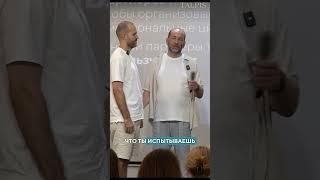 Парные эмоции #знания #личность #психология #эмоции