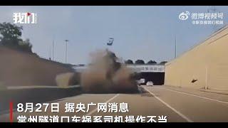 Tesla and BYD Dolphin smashed by Cadillac in a horrific crash. Drivers suffers light injuries only