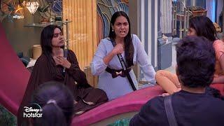 Bigg Boss Tamil Season 8 | 19th November 2024 - Promo 2