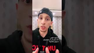مشروع جديد ( 300$ ) شهرياً 1