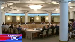 Институт Пушкина в программе "Парламентский час"