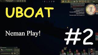 UBOAT: На глубине #2