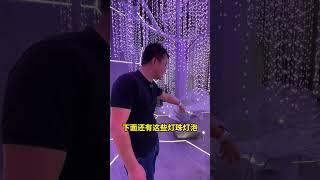 设计感拉满！这个站台很有格调！你觉得呢？ #汽车人日常 #买车那点事儿 #带你懂车 #龙行龘龘