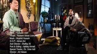 Nadeem Abbas khan | ANSUON MAIN BAHA DIA | GHAZAL OFFICIAL VIDEO