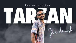 TARZAN ASSAMESE RAP SONG (OFFICIAL MUSIC VIDEO )