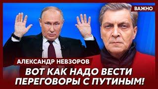 Невзоров о том, кто придет после Путина