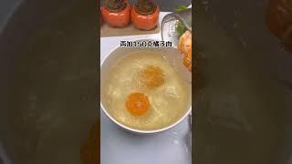 專家表示橘子水更適合目前新冠用藥特點，趕緊試試這道橘子煮水#天天相見廚房#小穎美食#Orange water