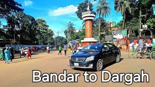 Sylhet city tour Bangladesh 2024. Going Dargah from Bandar Bazar.[4K]