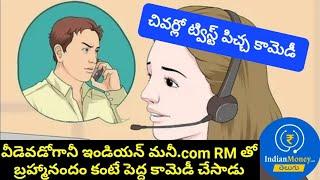 #indianmoney.com relationship manager comedy audio