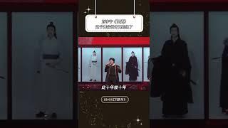 《让酒》这个江湖没有刘宇宁老师不行！ | 音樂安利站 【live】