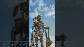 || Hey Dukh bhanjan Maruti Nandan #hanumanji #bhaktistatus #trending #shorts #ytshorts #explorepage