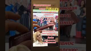 Интенсивное восстановление клеток #коллаген #successtogether #бизнес #деньги #здоровье