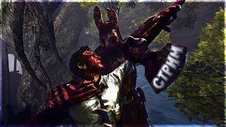 Dead by Daylight - 2800 часов в игре! САМАЯ СЛАБАЯ АНЯ:(