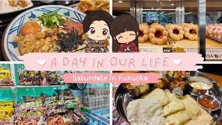 A Normal (Budget) Inaka Saturdate in Fukuoka  