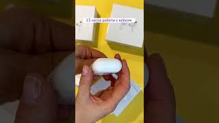 Оптима маркет & Чизкейс https://chizcase.ru/catalog/audiotekhnika/naushniki_besprovodnye/21003/