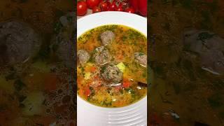 Простой и Вкусный #суп с Фрикадельками