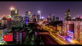 DISCOVER BEIJING IN 4K TIME LAPSE  在时光流逝中发现北京