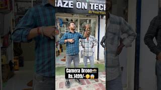 Camera drone e88 pro only 1500rs #drone  #gadgets #crazeontech