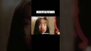 “真的不会可惜吗”#周迅