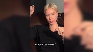 Она сказала обидную правду для большинства женщин, за которую ее возненавидят