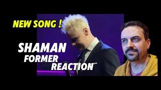 SHAMAN FORMER Премьера новой песни БывшиеLive Арена Москва 09.03.25 REACTION