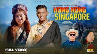 "Hongkong Singapore "『Official Song』- Madan Ghalan | Binita Lopchan | New Tamang Selo" Bacha Bhayo