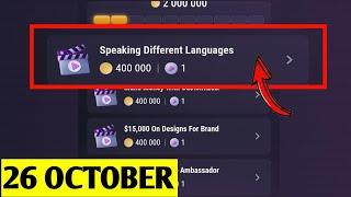 Speaking Different Languages Tapswap Video Code | 26 October Tqpswap youtube video code |