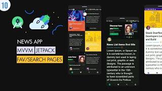 [Open Coding] News App MVVM #10: UI | Favorites/Search News Fragments Setup | Android Native