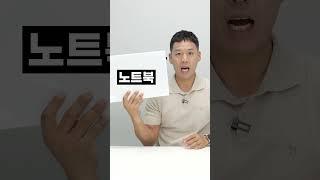 초보자가 쇼핑몰로 돈버는 법
