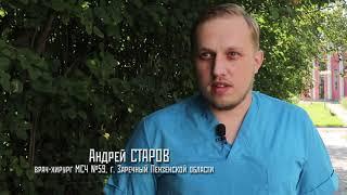 НАШ "НОВЫЙ СОЗИДАТЕЛЬ" Андрей Старов