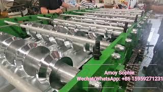 How to adjust a roll forming machine's span?