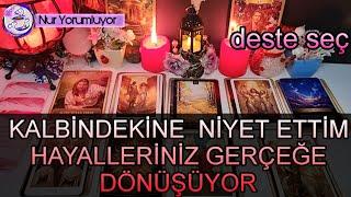 KALBİNDEKİ KİŞİYE NİYET ETTİM  ZİHİN OKUMASI  SIRLAR ÇÖZÜLÜYOR #tarotfalı #keşfet