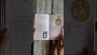 #bulletjournal #journaling #flipthrough #bujoinspiration #bujomonthly #tinybooknest