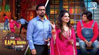 तुम्हें शर्म नहीं आती ऐसा पति रखते हुए, आओ मेरे साथ भाग चलो | Most Comedy | The Kapil Sharma Show S2