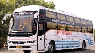 Jay khodiyar brand New Volvo | Jay khodiyar travels Diu-surat-mumbai bus service | Eicher Volvo