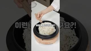 공구예고)햄튼 무쇠 가마솥,아이젠 무쇠 냄비,팬,베이비웍 시리즈!! #햄튼 #공구 #이벤트
