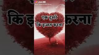 Rakesh kumar sahu